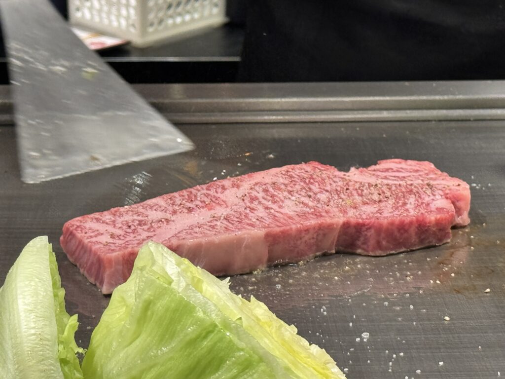 Kobe Beef