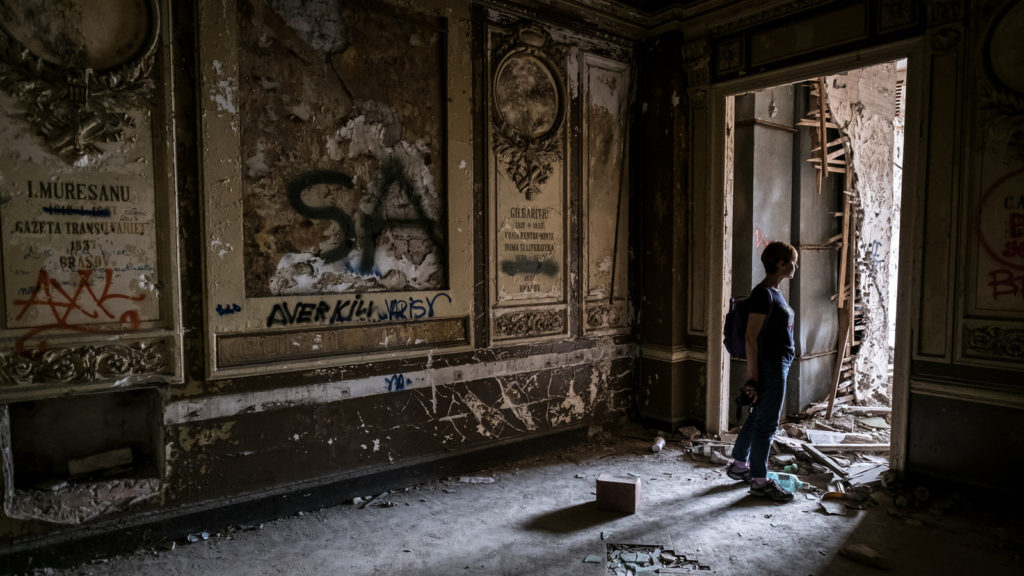 Rovine Bucharest