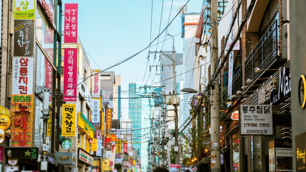Seoul Travel