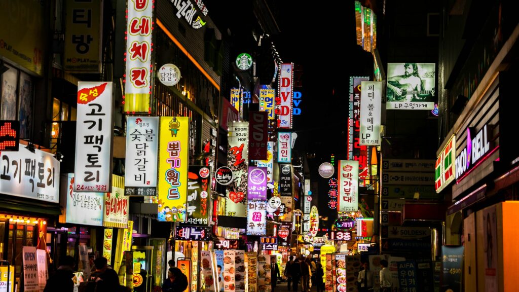 South Korea Seoul