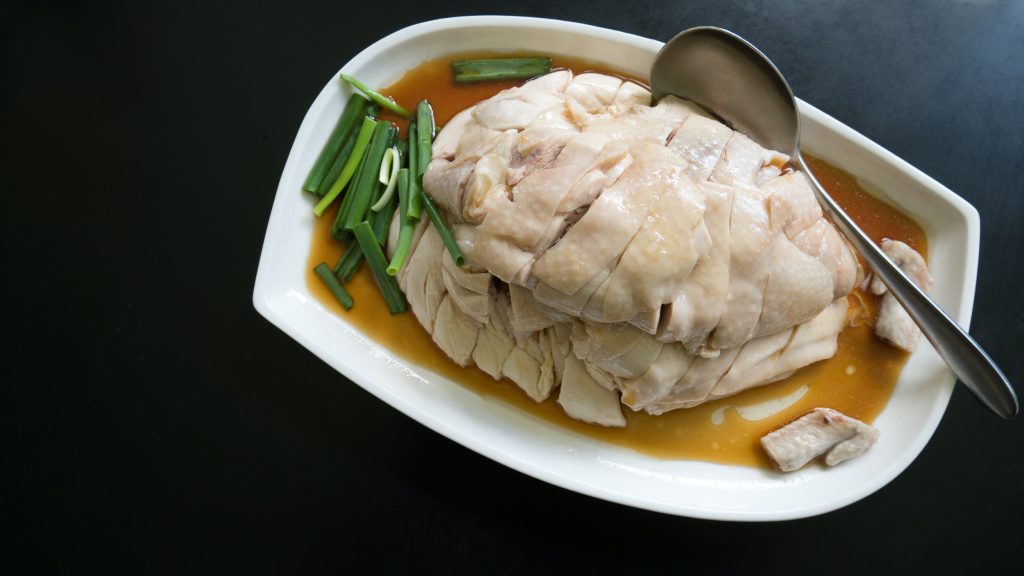 Steamed Chicken