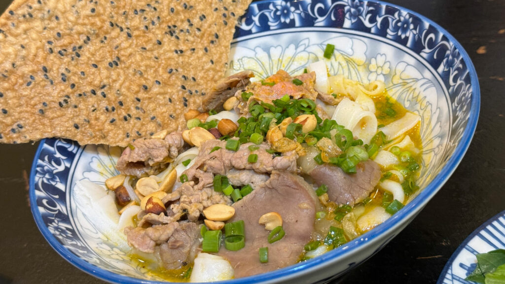 Cao Lau