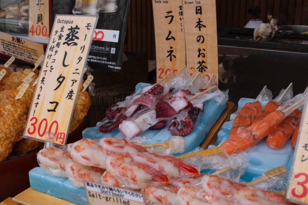Fish market japan