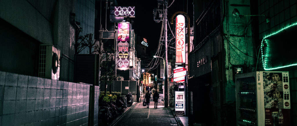 How to get around Tokyo