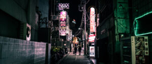 Shibuya Guide: Tokyo’s Energy, Youth, and Endless Movement