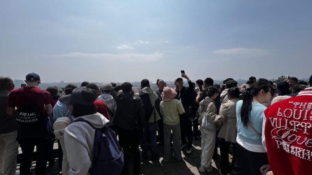 Too many people in China