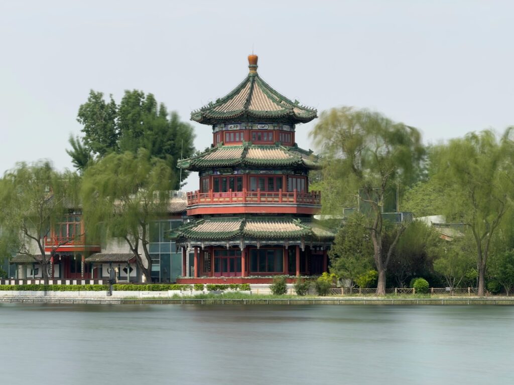 Beijing