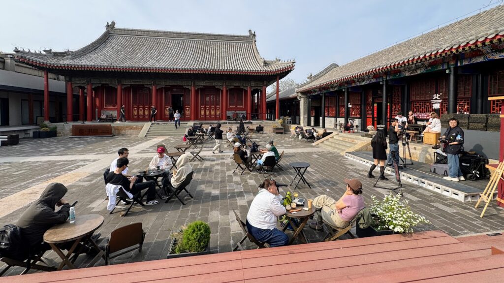 Beijing