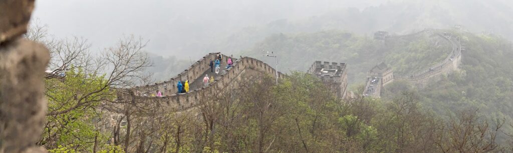 China Great Wall