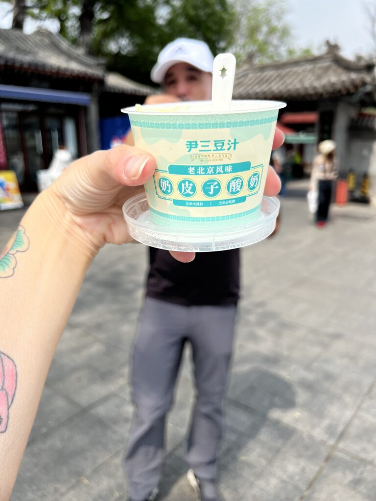 NAI LAO (Beijing Yoghurt)