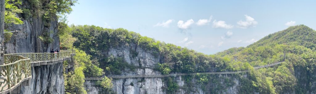 Tianmen mountain
