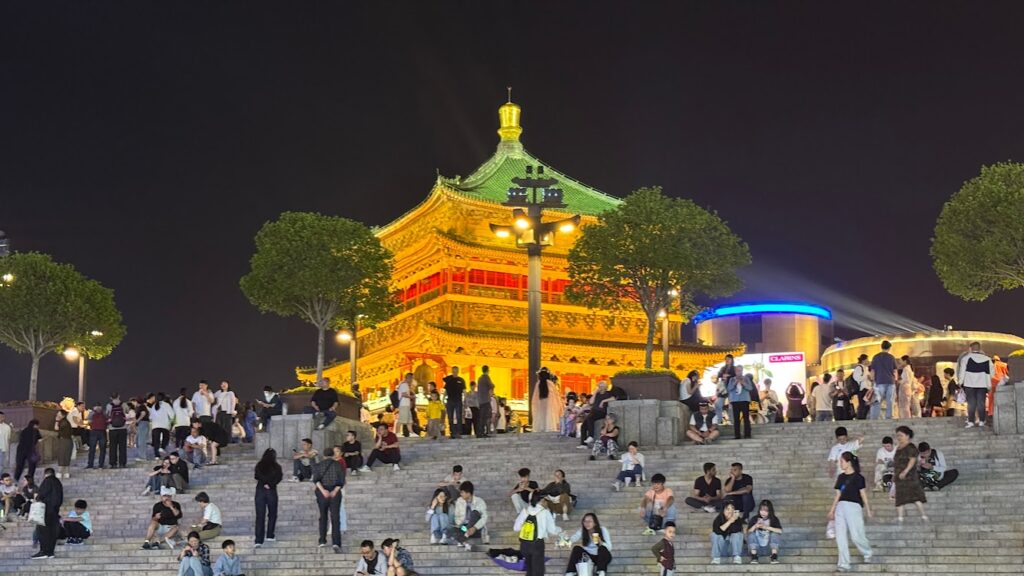 Xi An