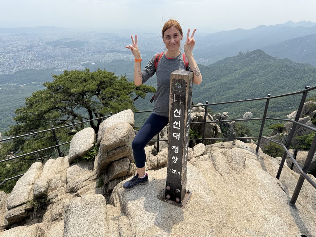 Bukhansan Veru