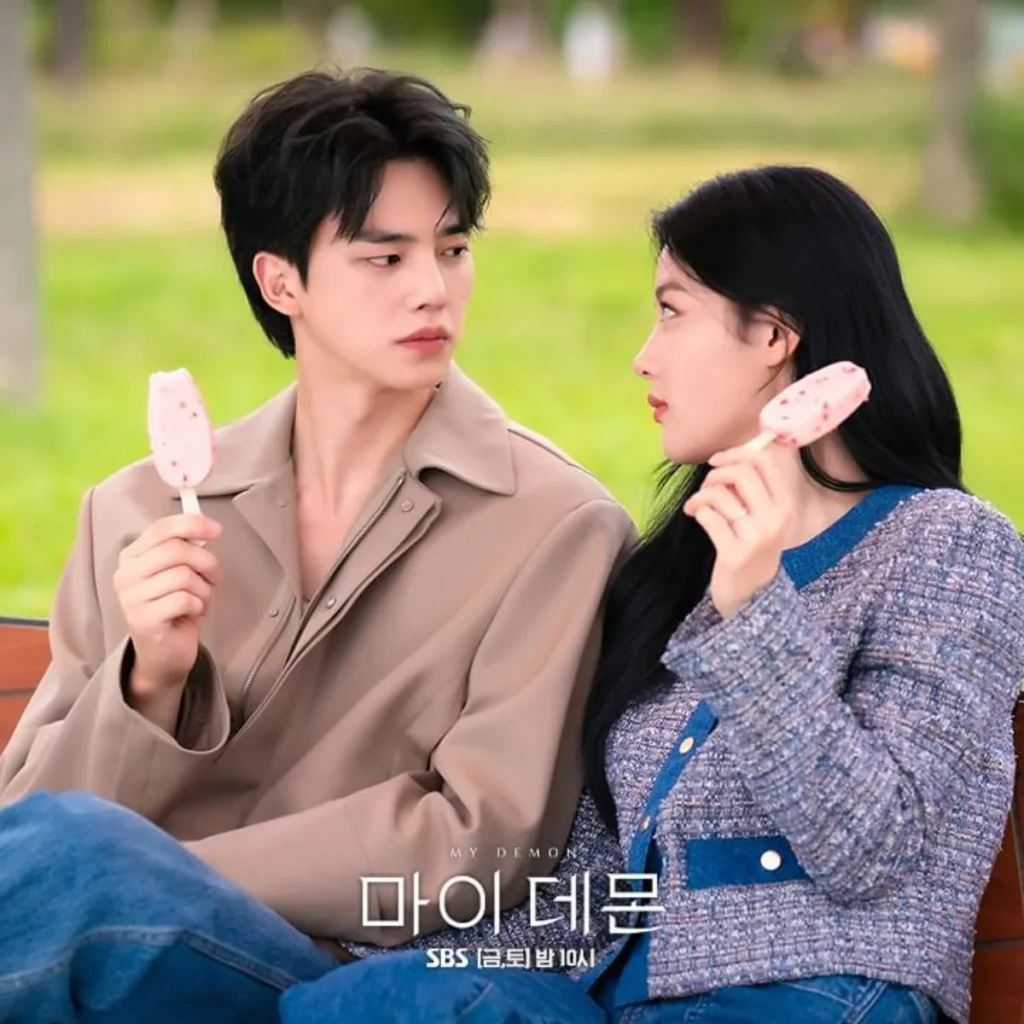 Seoul Forest Filming Location Seoul