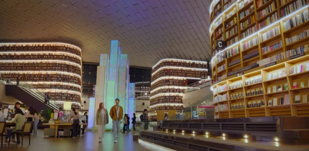 Starfield Library Coex Seoul filming location