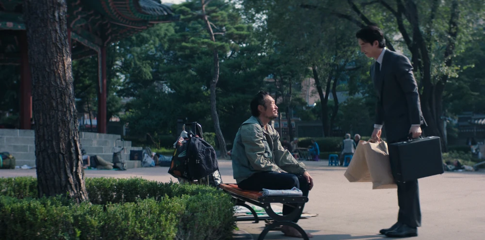 Tapgol Park filming location Seoul