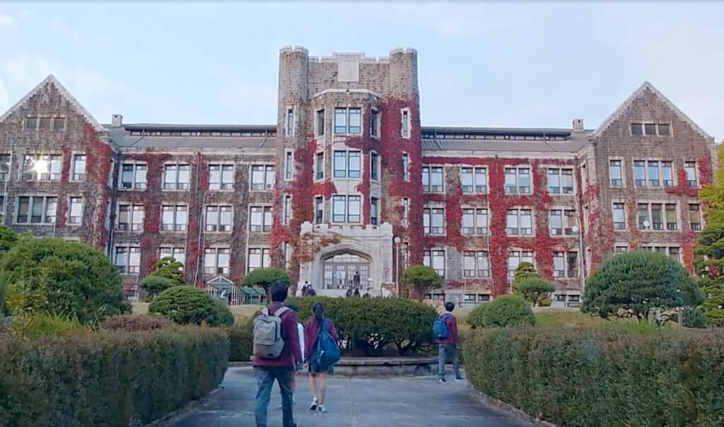 Yonsei Seoul kdrama filming location