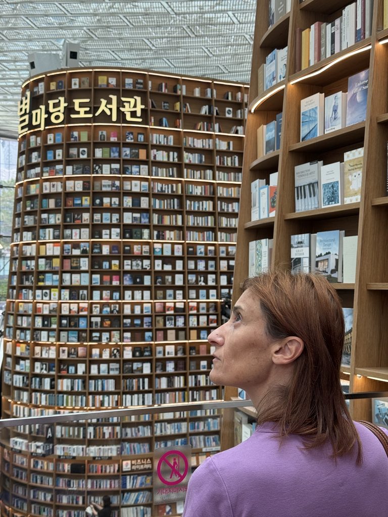 Seoul Library
